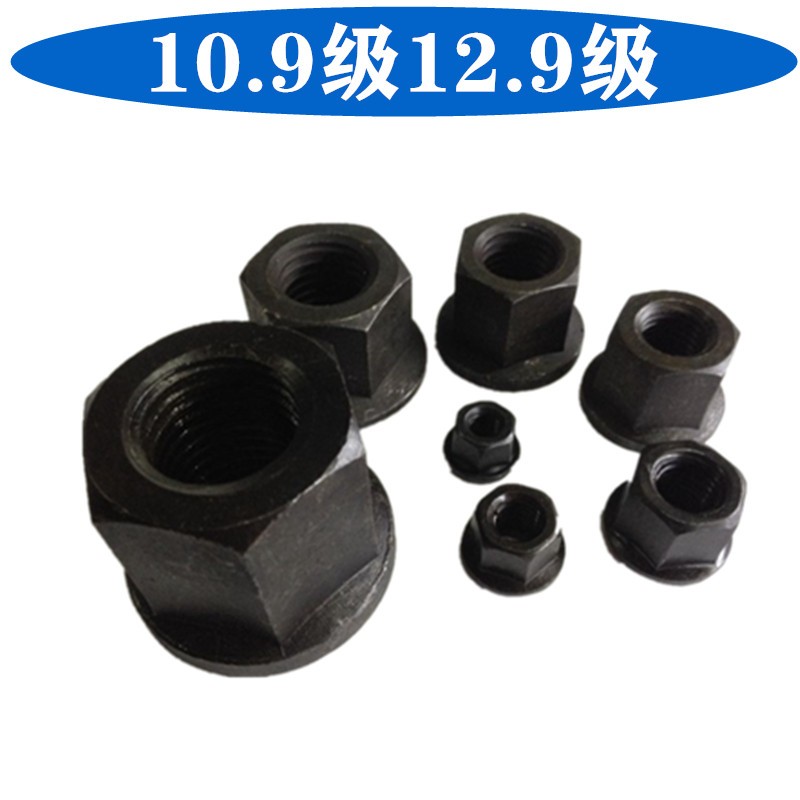 DIN6331带垫螺母系列