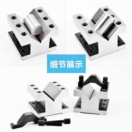V型夹具千斤顶系列