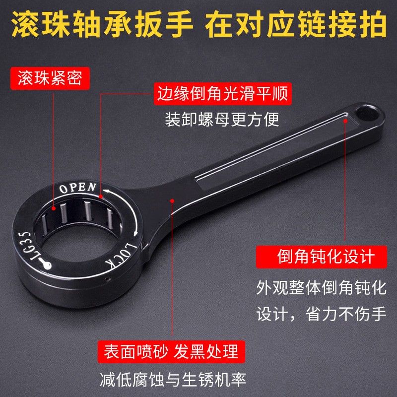 Lock knife holder series