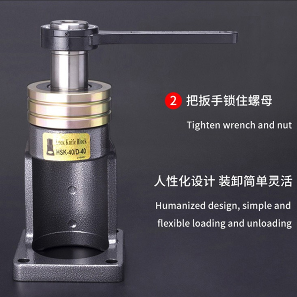 Lock knife holder series