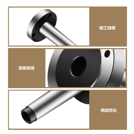 French takeovers series