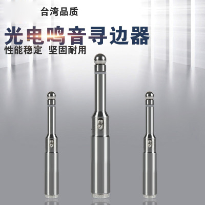 Mechanical/photoelectric edge scanner series